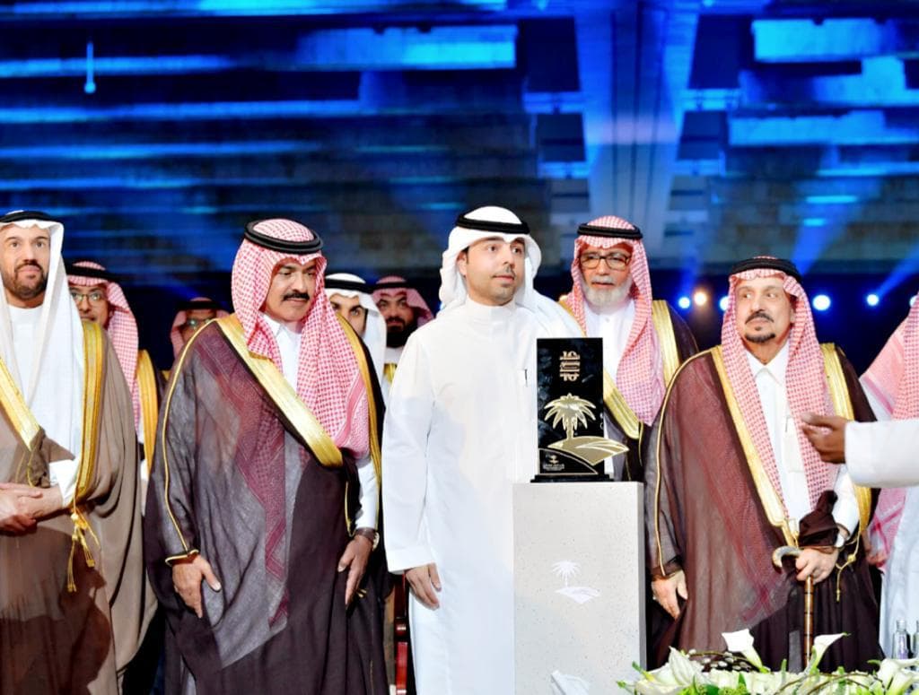 أمير الرياض يكرم "التصنيع الوطنية" لرعايتها منتدى الرياض الاقتصادي