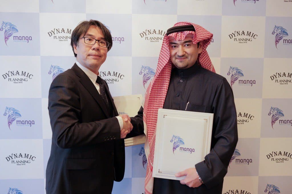 اتفاقية سعودية لترخيص شخصية "جريندايزر" واستخدامها في المدن والمرافق الترفيهية