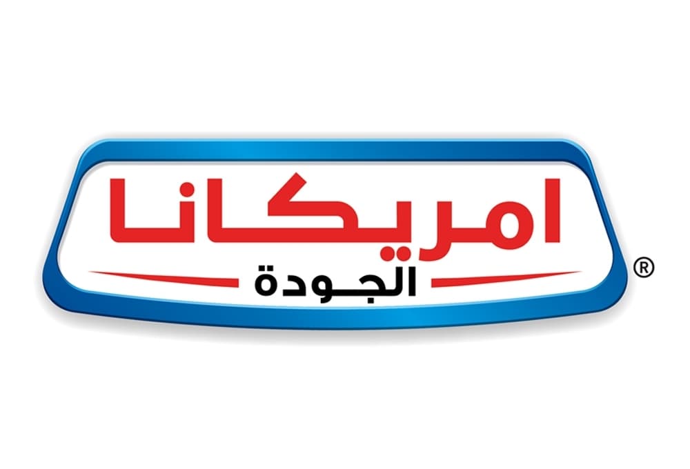 اكتتاب «أمريكانا» .. زيادة عدد الأسهم المخصصة للأفراد في الإمارات إلى 10 %