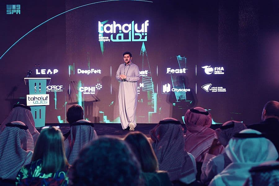 الأمن السيبراني و إنفورما العالمية يطلقان شركة "تحالف" لدعم قطاع تنظيم الفعاليات في المملكة