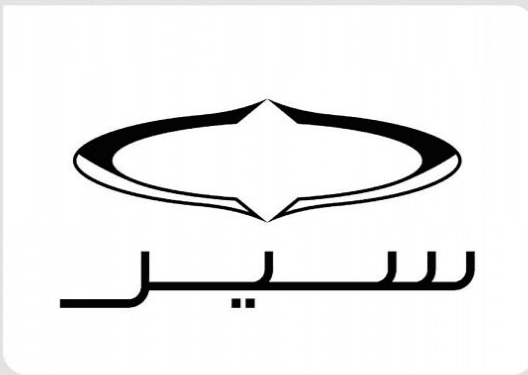  ولي العهد يطلق شركة «سير» .. أول علامة تجارية سعودية لصناعة السيارات الكهربائية 