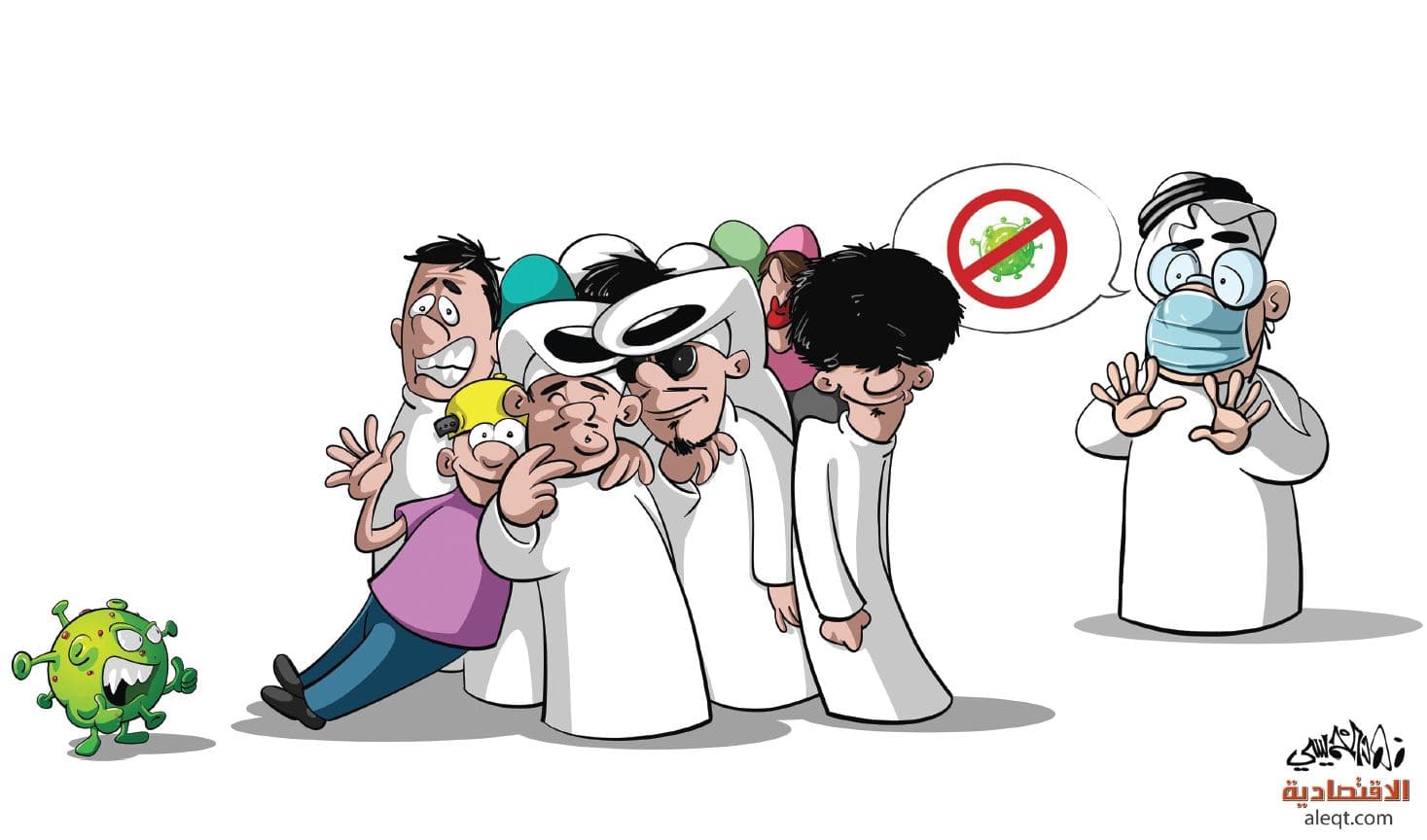 كاريكاتير 2022/11/05