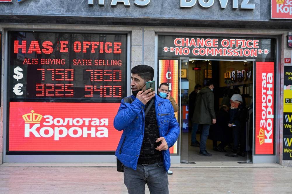 صندوق النقد يوصي تركيا بزيادة مبكرة لأسعار الفائدة لخفض معدلات التضخم