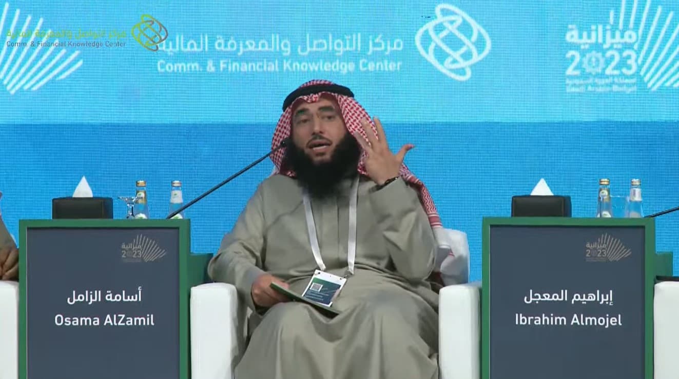 الزامل: 2023 عام الانطلاقة القوية لتفعيل الاستراتيجية الوطنية للصناعة