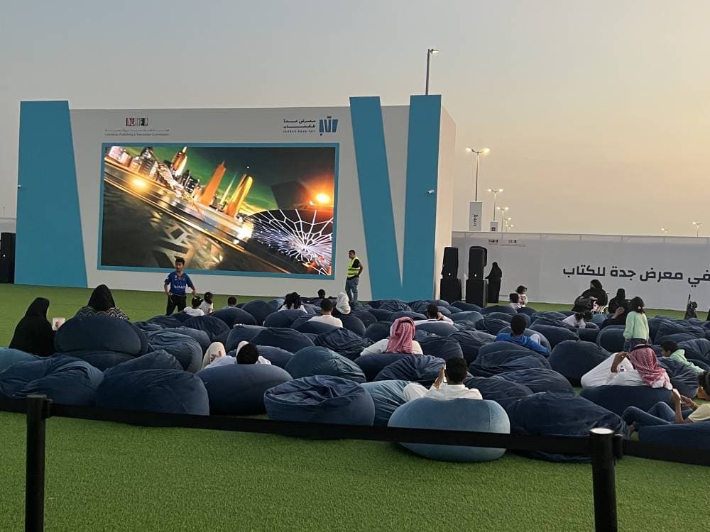 حرص القائمون على المعرض بتوفير جميع متطلبات الزوار.