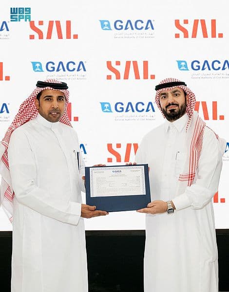 "سال السعودية" للخدمات اللوجستية تحصل على رخصة تقديم الخدمات الأرضية لطائرات الركاب