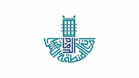 أمانة الشرقية تطرح أول فرصة استثمارية بمجال حقوق التسمية والرعايات