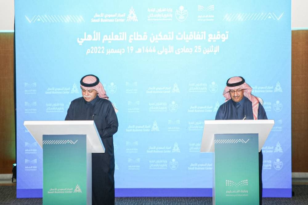 الدنمارك تخفف تدريجيا القيود المفروضة على السفر