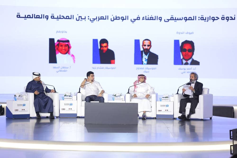 ندوة حوارية حول الموسيقى العربية ووصولها للعالمية