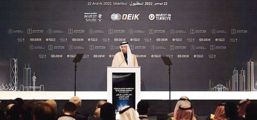 خيارات متعددة للقياس والتقويم عبر منصة "مدرستي"