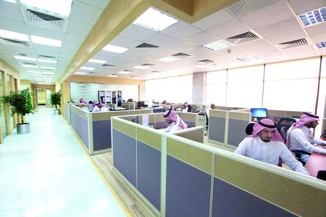 نقل خدمة شطب السجل التجاري إلى "المركز السعودي للأعمال الاقتصادية"