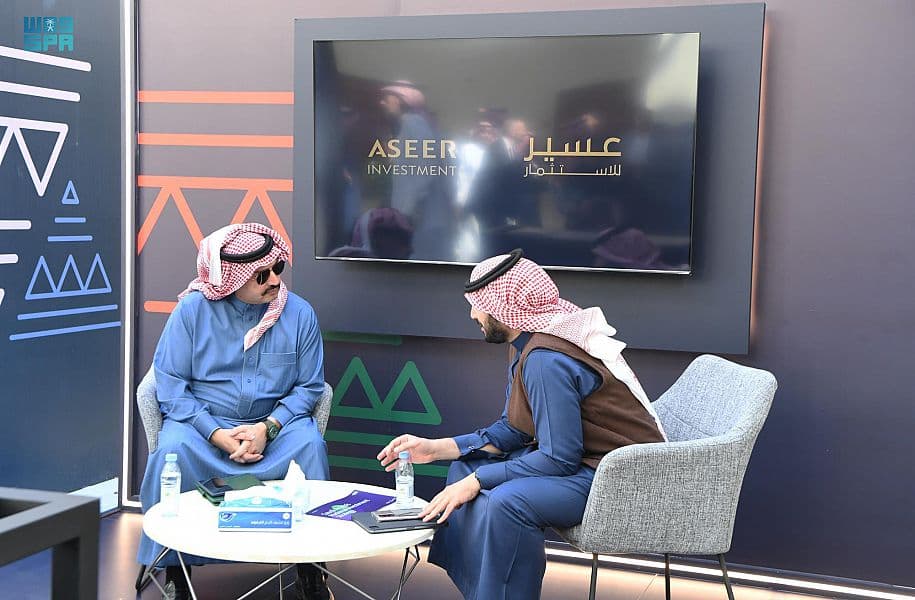 انطلاق فعاليات منتدى عسير للاستثمار