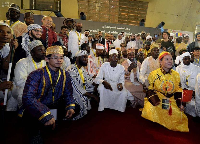  تعذر رؤية هلال شوال .. والخميس أول أيام عيد الفطر 