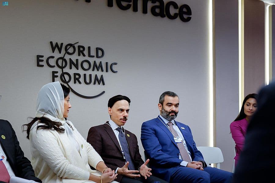 السعودية والمنتدى الاقتصادي العالمي يطلقان مسرعات "أسواق الغد"