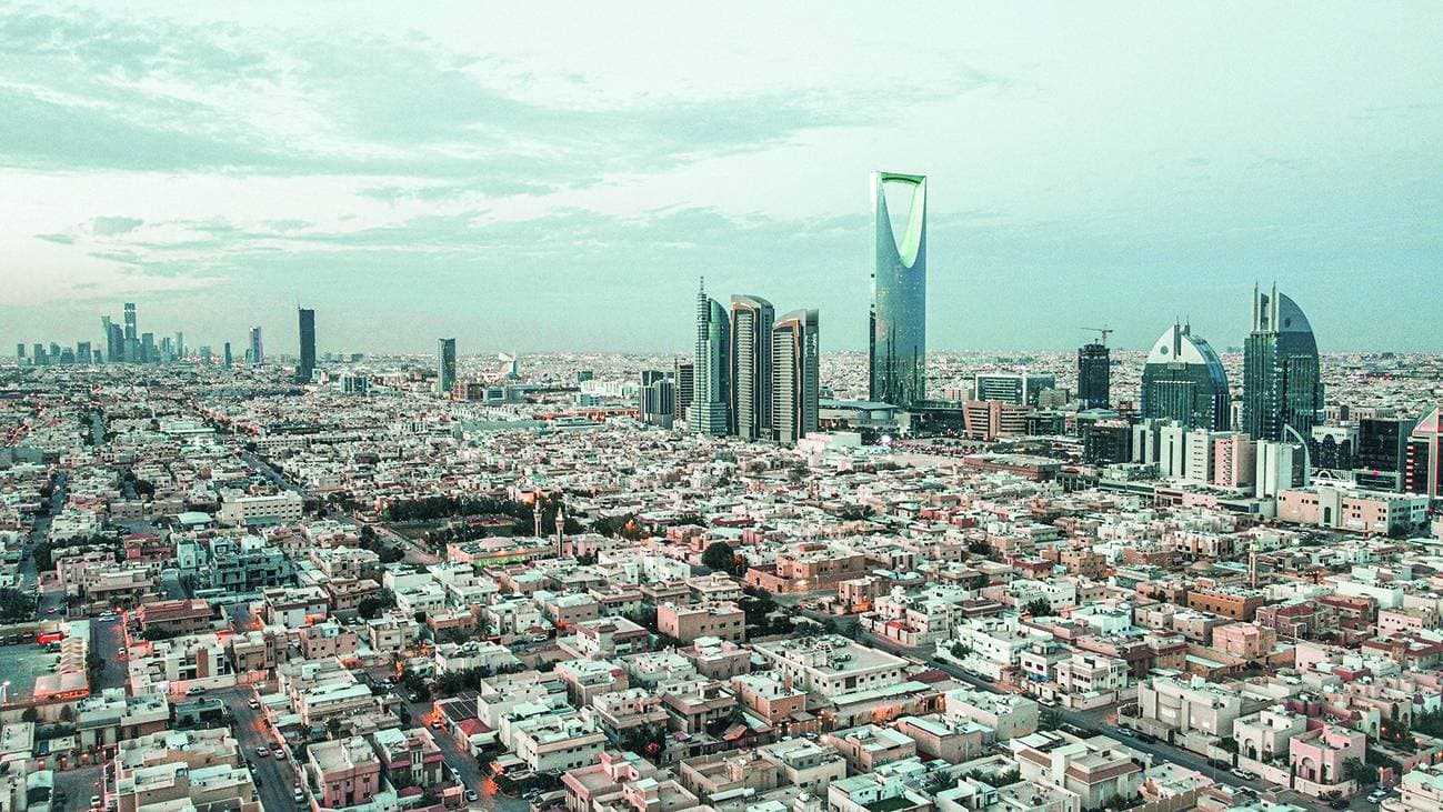 إلغاء الاختصاص المكاني للصكوك العقارية الصادرة من مكة المكرمة والمدينة المنورة