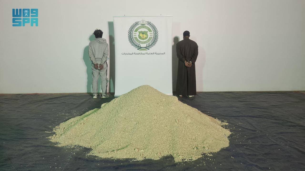 أقراص الإمفيتامين المضبوطة. "واس"