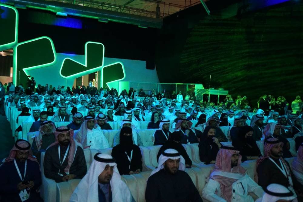 ملتقى «فرص» .. 3 أيام من الحلول الإبداعية وعقود استثمارية بمليارات الريالات