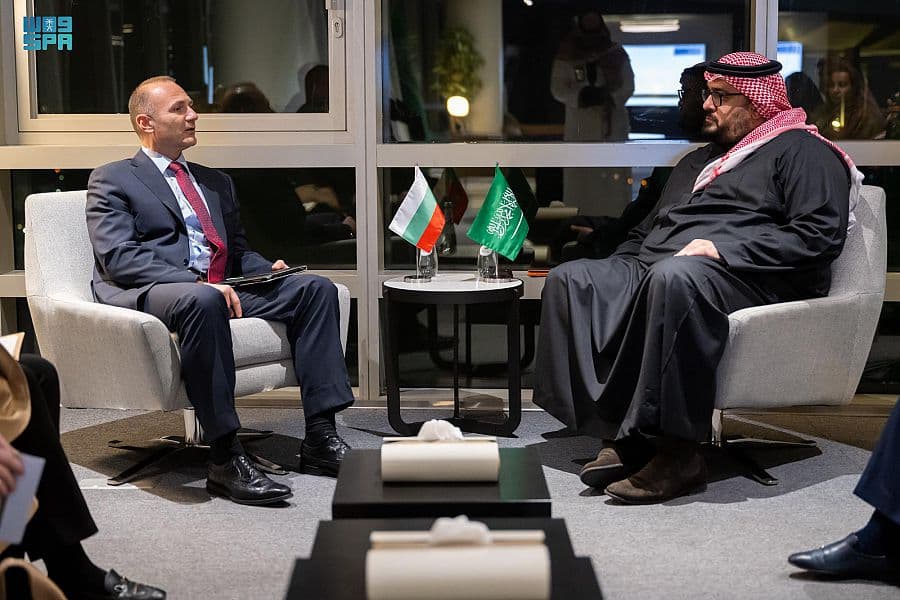 بحث فرص التعاون بين السعودية وبلغاريا في مجالات الاقتصاد والطاقة وتعزيز الاستثمار