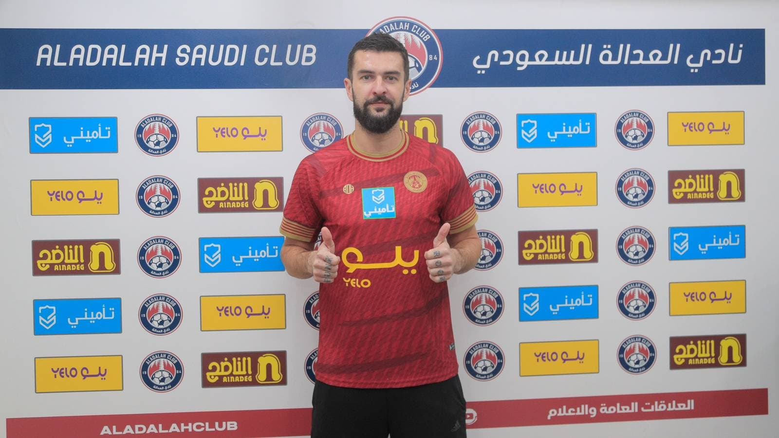 جودال بعد التوقيع مع العدالة.