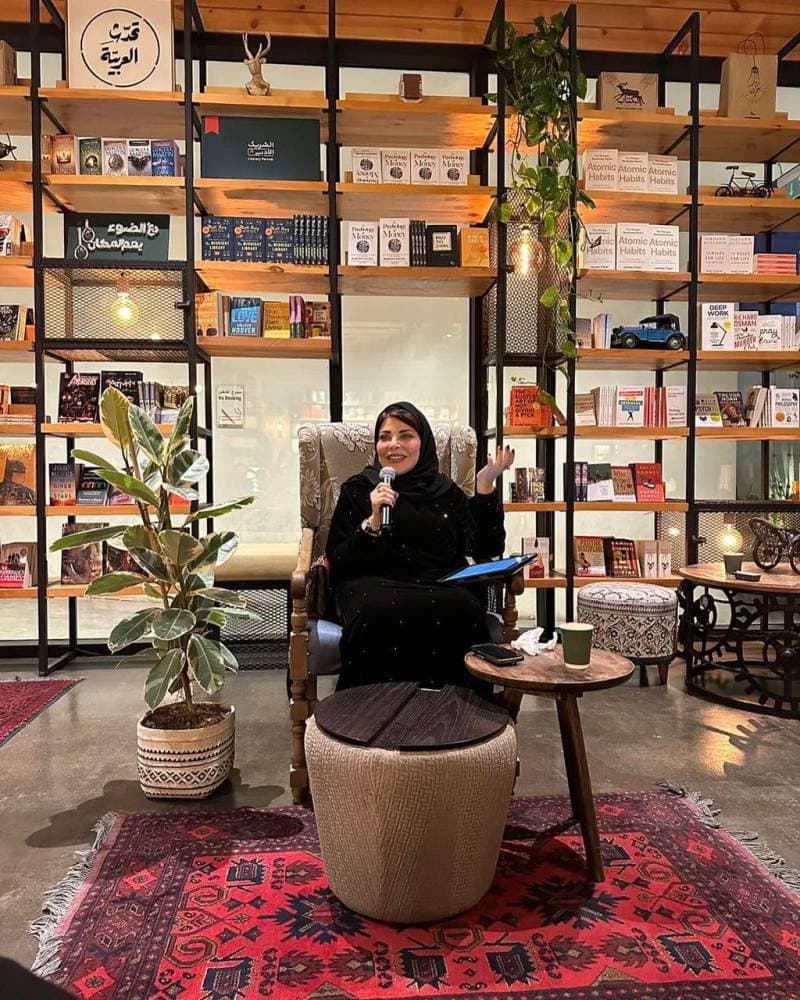 د. زينب الخضيري.