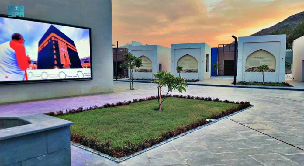 يهدف المشروع إلى تطوير الموقع بما يليق بمكانته التاريخية.