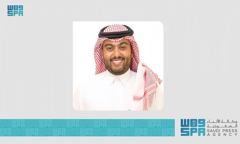 "جودة الحياة": استضافة السعودية لنهائيات كأس آسيا 2027 يعكس تطور القطاع الرياضي ضمن رؤية المملكة 2030