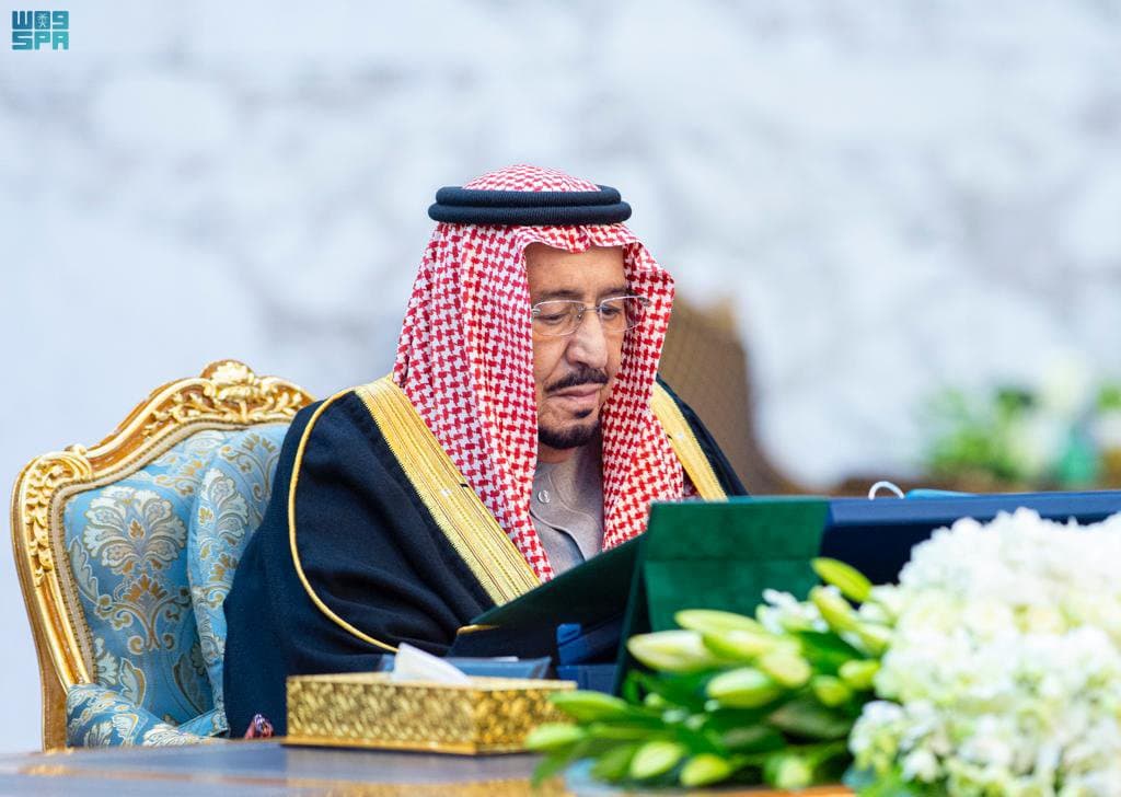 مجلس الوزراء يقر تنظيمات "الأكاديمية المالية" و"العلوم والتقنية" و"تنمية البحث"