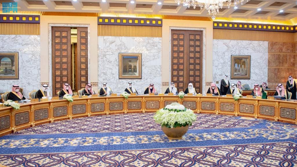 مجلس الوزراء يقر تنظيمات "الأكاديمية المالية" و"العلوم والتقنية" و"تنمية البحث"