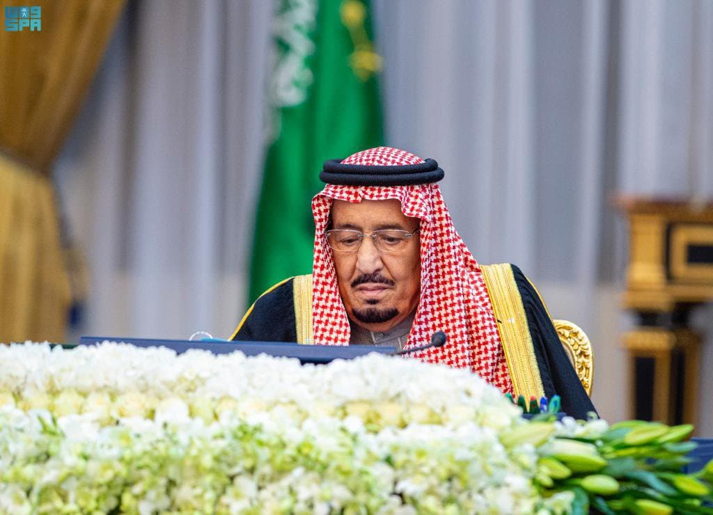 مجلس الوزراء يقر تنظيمات "الأكاديمية المالية" و"العلوم والتقنية" و"تنمية البحث"