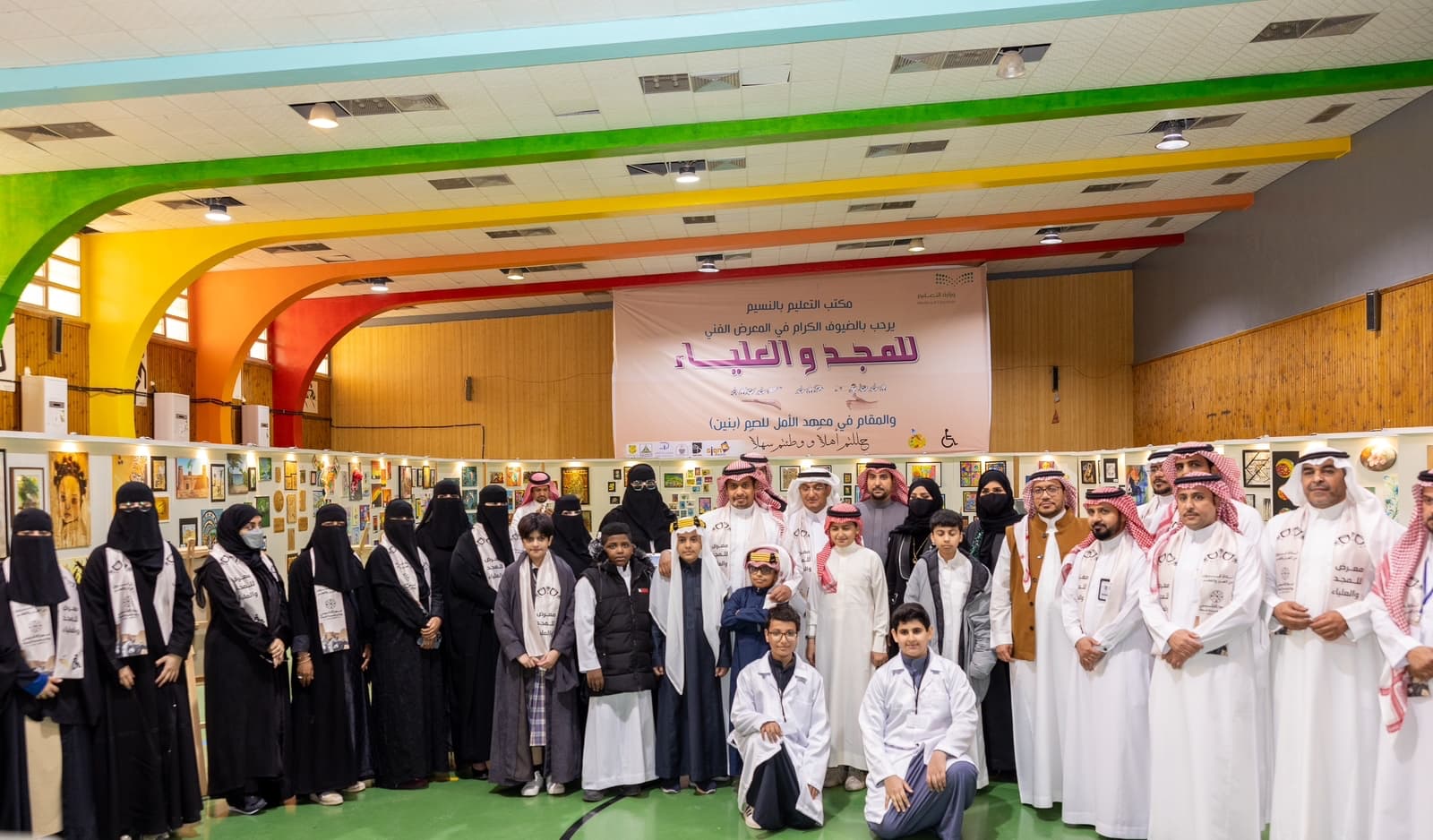 طلاب وطالبات الرياض يحتفون بيوم التأسيس بأعمال فنية وطنية في معرض " للمجد والعلياء"