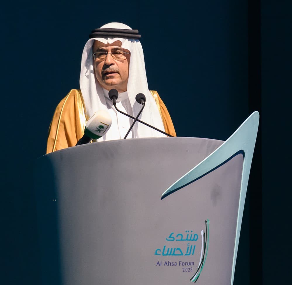 "أرامكو" : إنشاء مركز جديد لذوي الاحتياجات الخاصة في الأحساء