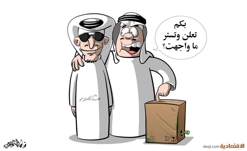 ناسداك وستاندرد آند بورز 500 تغلق على ارتفاع غير مسبوق وداو يصعد