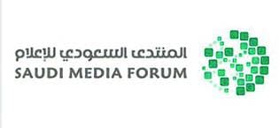 "سي.دي أند آر" تدرس رفع قيمة عرضها للاستحواذ على "يو.دي.جي هيلث كير"