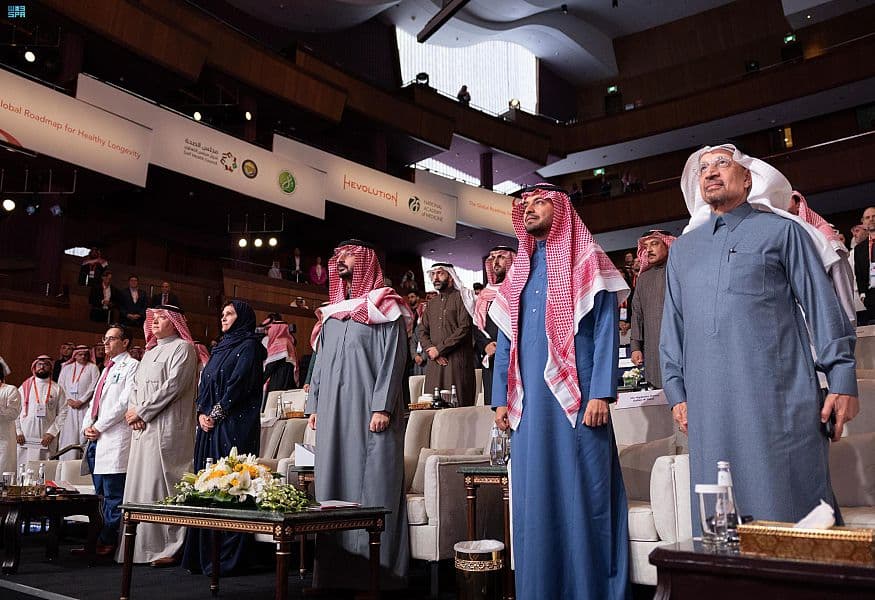للارتقاء بالقطاع الصحي الخليجي ..افتتاح "قمة خارطة الطريق لإطالة العمر الصحي"