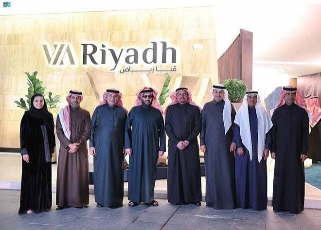 صورة تذكارية من قلب "فيا الرياض".