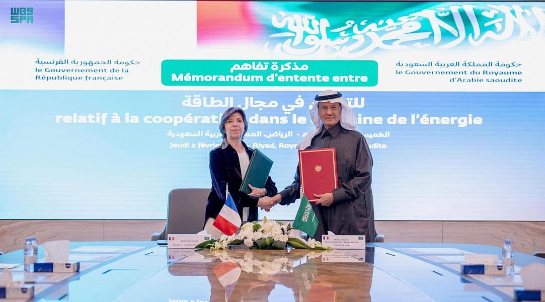 السعودية وفرنسا توقعان مذكرة تفاهم للتعاون في مجال الطاقة