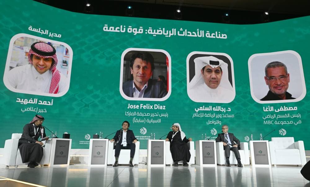 صناعة الأحداث الرياضية قوة ناعمة .. والسعودية تسير بخطوات صحيحة على الطريق