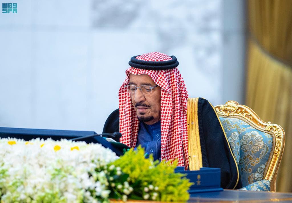 مجلس الوزراء: نعتز بالجذور الراسخة لدولتنا المباركة