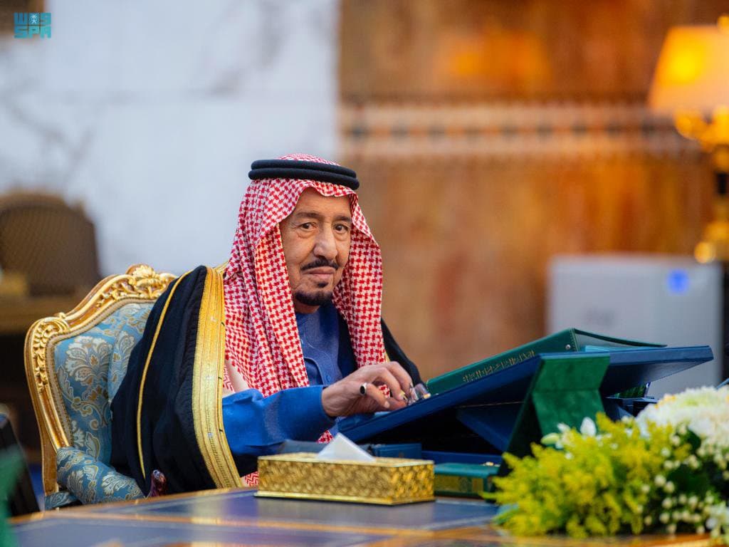 مجلس الوزراء: نعتز بالجذور الراسخة لدولتنا المباركة