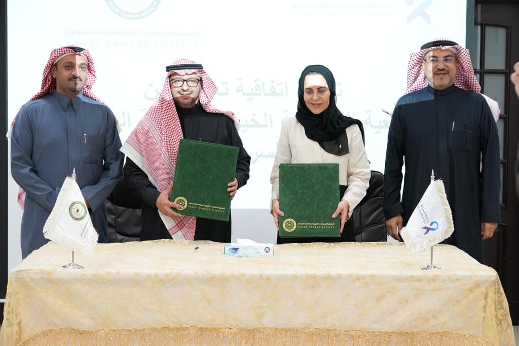 تعاون مشترك بين جمعيتي مكافحة السرطان في الرياض والشرقية