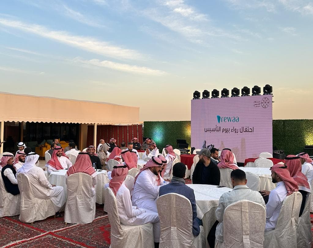رِواء الرائدة في تقنيات قطاع التجزئة تحتفل بيوم التأسيس 