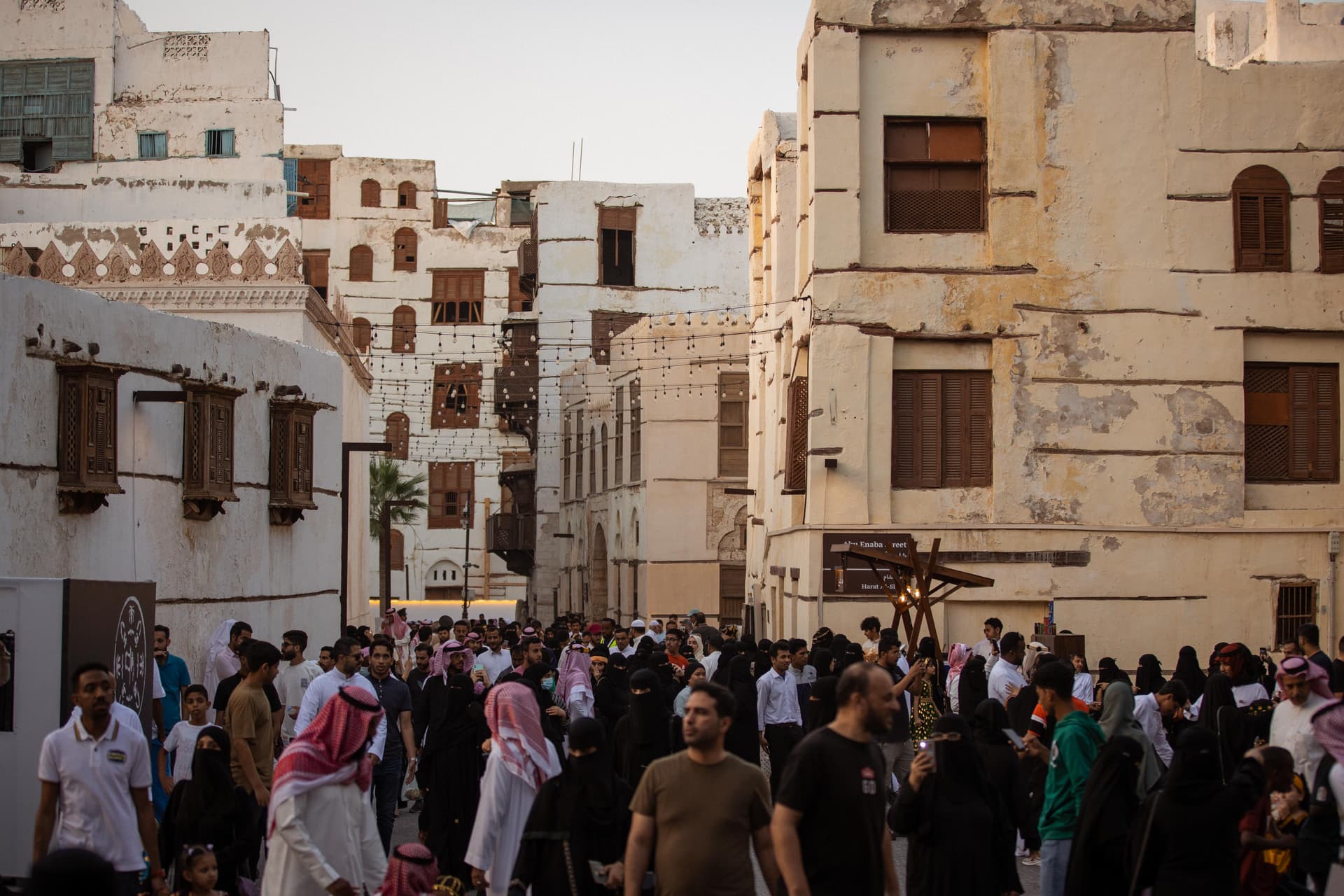 احتفالات جدة التاريخية بمناسبة يوم التأسيس