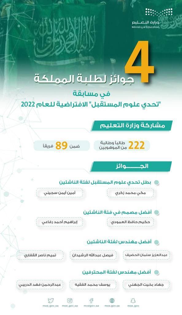 عاملون صحيون يعبرون نهر كامانا لتلقيح المواطنين المسنين بجرعات من لقاح كورونا في البيرو