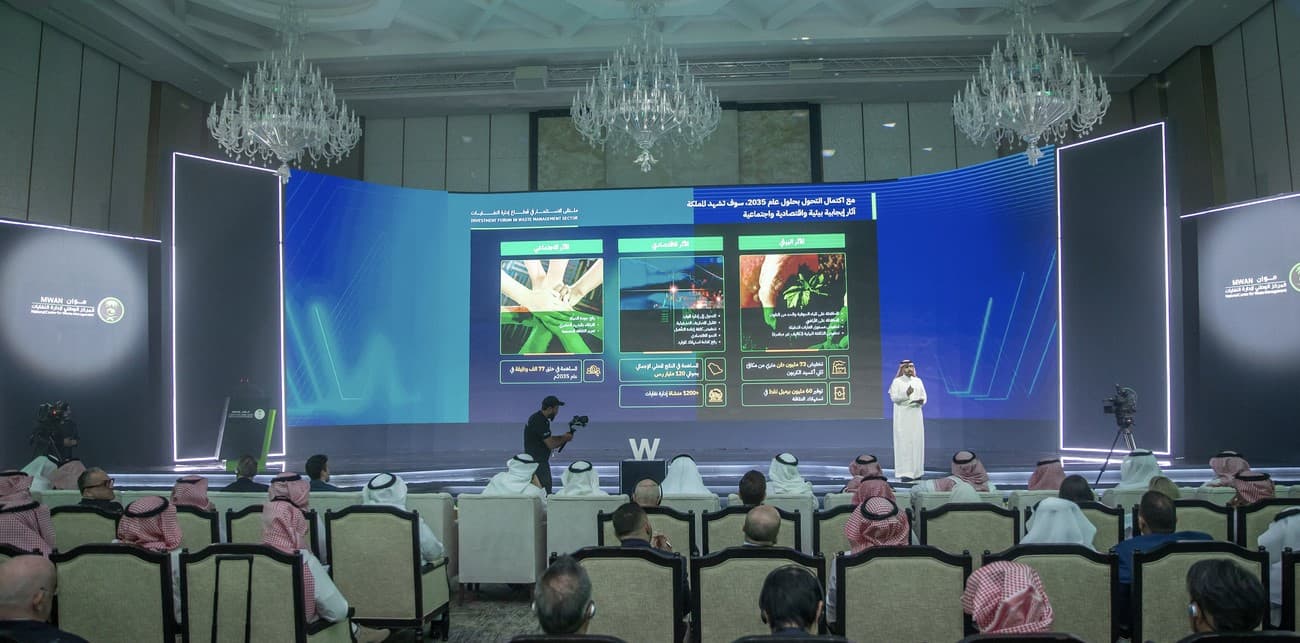 مشاري القويزاني مدير عام تطوير القطاع للمركز الوطني لإدارة النفايات "موان" 