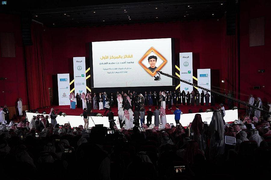 وزير التعليم يوسف البنيان توج الفائزين.