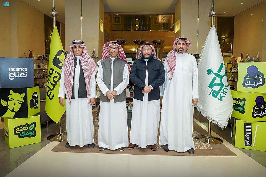  جولات استثمارية للشركات الناشئة بقيمة 296 مليون دولار 