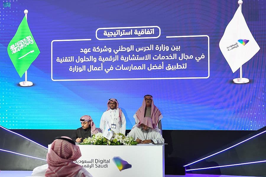 "الحرس الوطني" توقع 4 اتفاقيات على هامش"مؤتمر ليب 23"