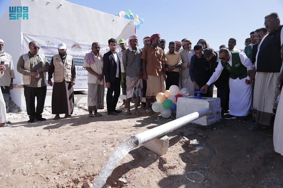 تدشين 12 مشروعا لتوفير مياه الشرب بمنظومات الطاقة الشمسية في 3 محافظات يمنية