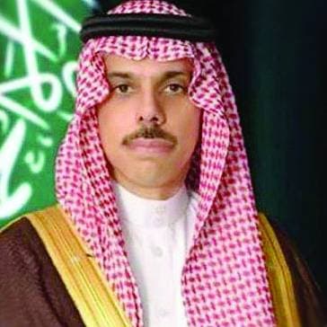 


الأمير فيصل بن فرحان