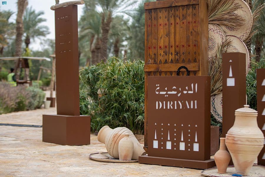 هيئة تطوير بوابة الدرعية تطلق فعاليات "سوق الموسم" في متنزه الطريف